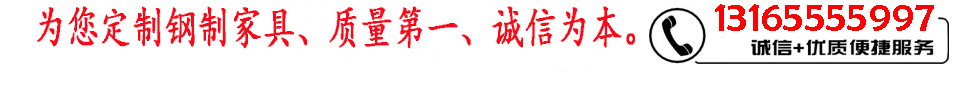 員工上下床/學(xué)生公寓床/軍用上下床生產(chǎn)廠家-河北云熙家具有限公司